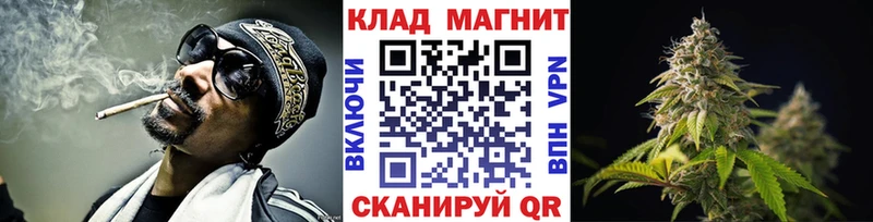 Где найти наркотики Кострома АМФ  APVP  Меф  ГАШ 