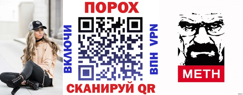 Амфетамин 97%  Кострома 