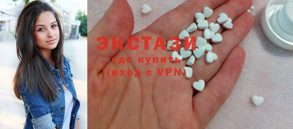 не бодяженный Абаза