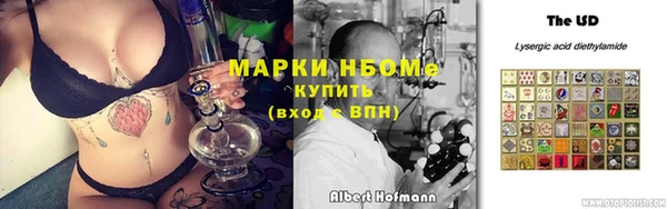 не бодяженный Абаза