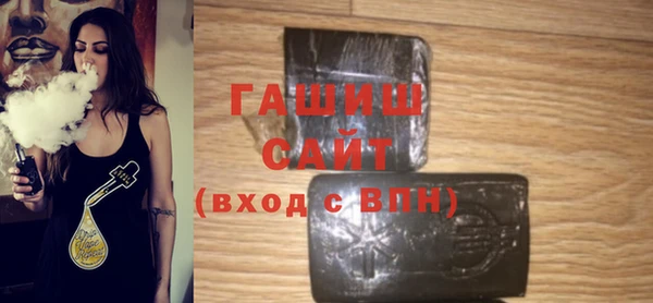 дурь Абинск