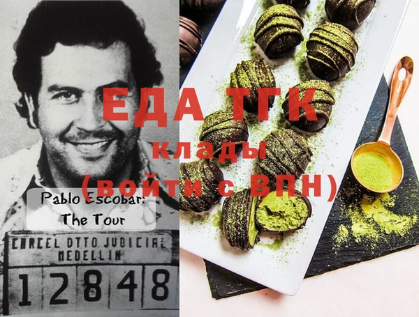 не бодяженный Алзамай
