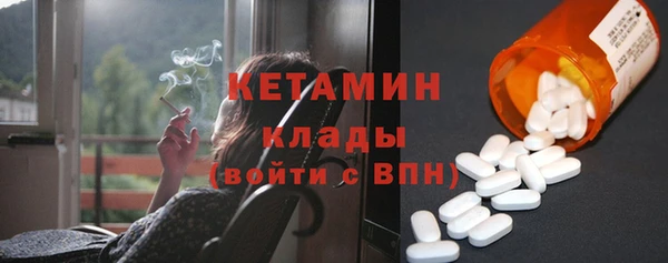 не бодяженный Алзамай
