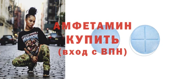 дурь Абинск
