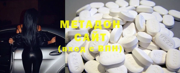 2c-b Абдулино