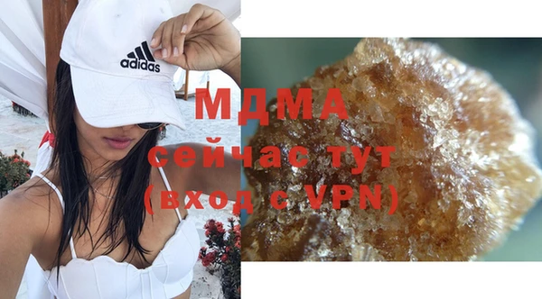 дурь Абинск