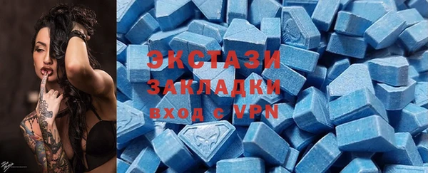 не бодяженный Алзамай
