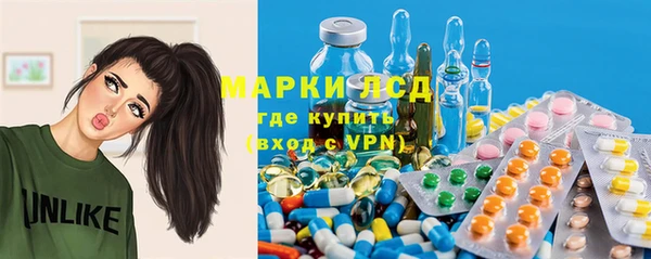 2c-b Абдулино