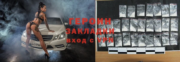 СК Алексин