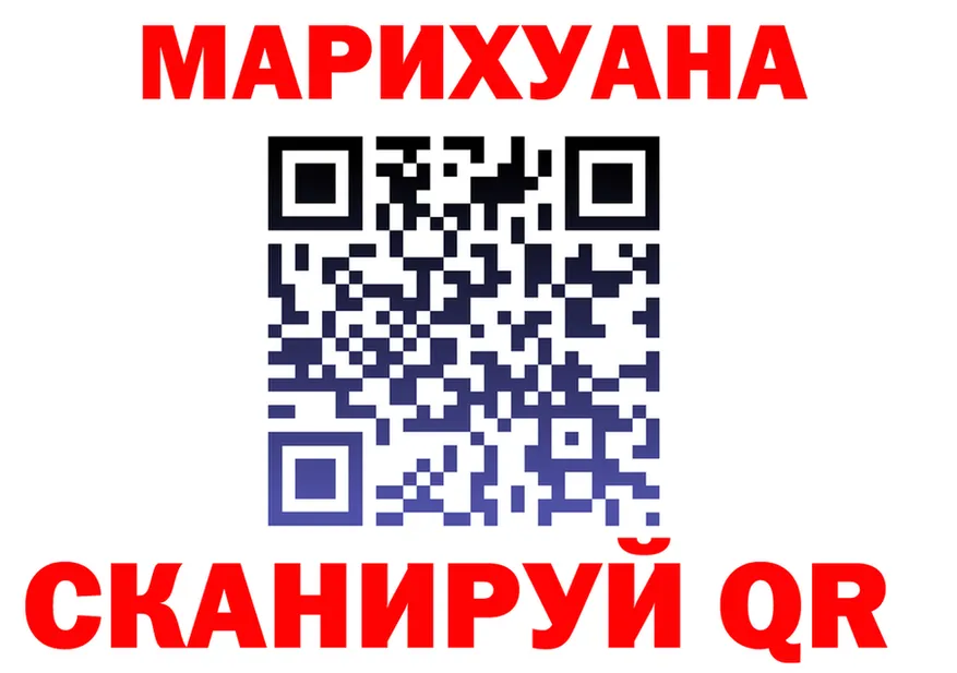 Alfa_PVP СК зеркало мориарти KRAKEN Кострома