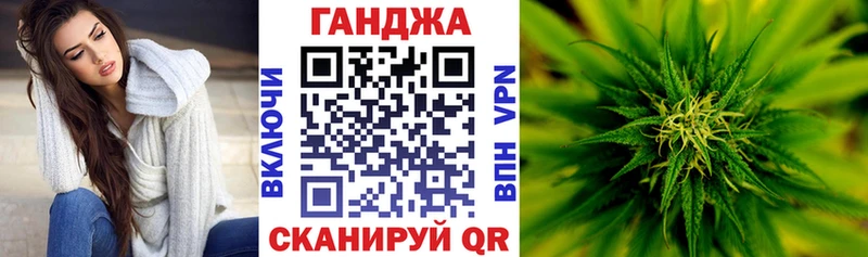 Бошки Шишки THC 21%  наркошоп  Кострома 